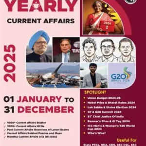 PW Physics Wallah Yearly Current Affairs 2025 Magazine January To December 2024 English Edition By Mohammed Aasim Sir For SSC Banking Teaching Railway Defence And Other Competitive Exams 2025