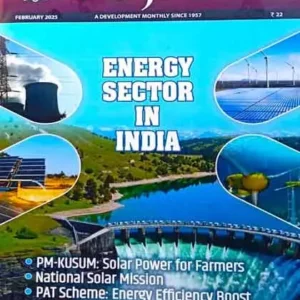 Yojana February 2025 English Monthly Magazine Energy Sector In India Special Issue