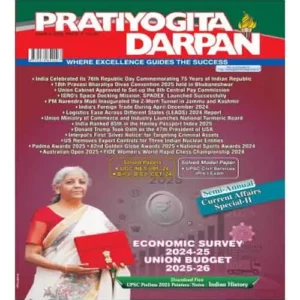 Pratiyogita Darpan English March 2025 Monthly Magazine Semi-Annual Current Affairs Special-II Issue With Economic Survey 2024 25 Union Budget 2025 26