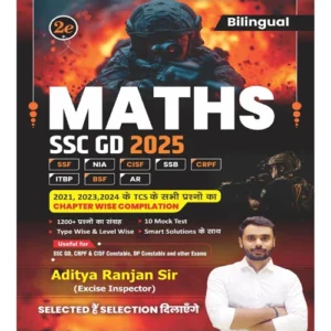 Aditya Ranjan SSC GD 2025 Exam Maths TCS Pattern Bilingual Book With 10 Mock Test Also Useful for CRPF CISF Delhi Police Constable and Other Exams