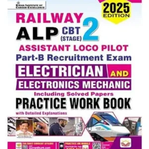 Kiran Railway ALP 2025 CBT Stage 2 Exam Part B Electrician And Electronics Mechanic Practice Work Book English Medium